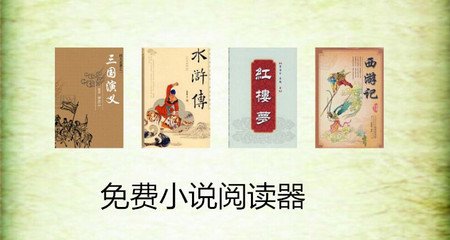 百家家乐APP下载安装